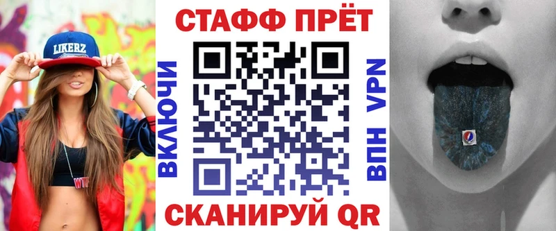 Купить закладку Гашиш  Галлюциногенные грибы  Кокаин  А ПВП  МЕФ  Марихуана  Лахденпохья
