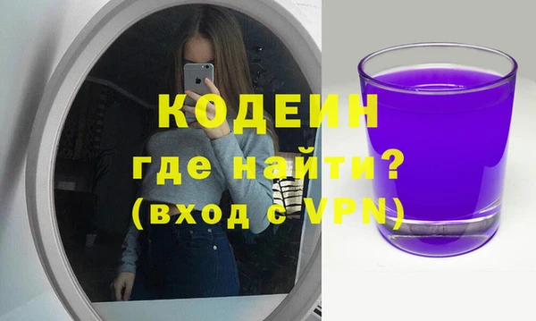 прущая мука Кукмор