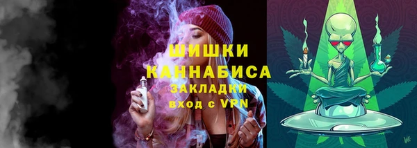 прущая мука Кукмор