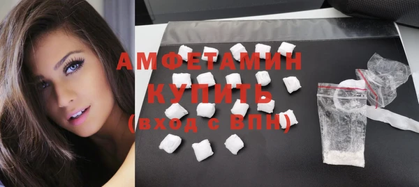 прущая мука Кукмор
