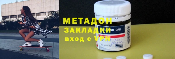 прущая мука Кукмор