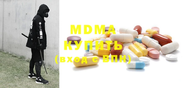 прущая мука Кукмор