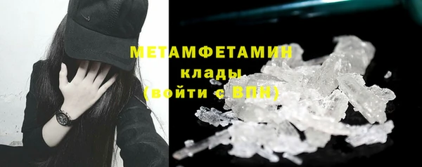 прущая мука Кукмор