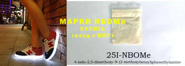 прущая мука Кукмор