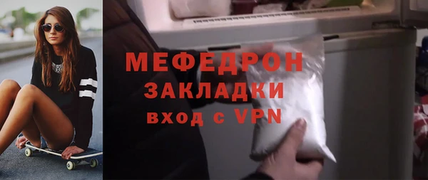гашик Кулебаки