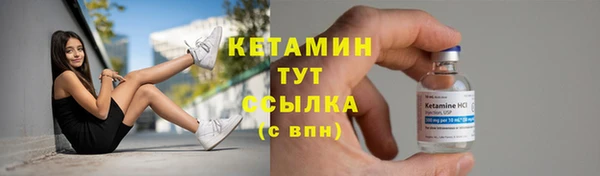 прущая мука Кукмор