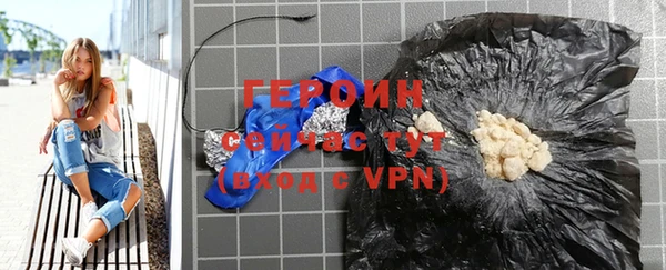 прущая мука Кукмор