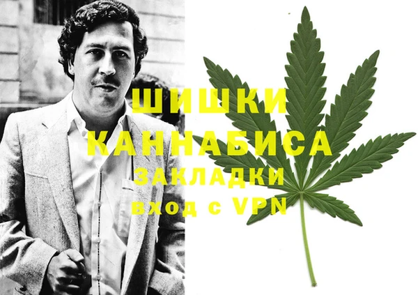 прущая мука Кукмор