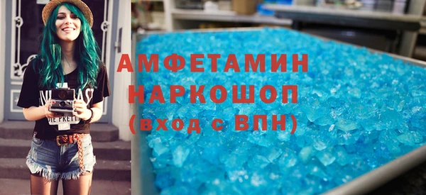 прущая мука Кукмор