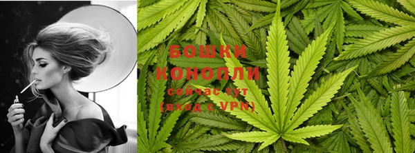 экстази Куйбышев