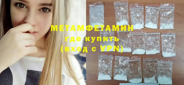 прущая мука Кукмор