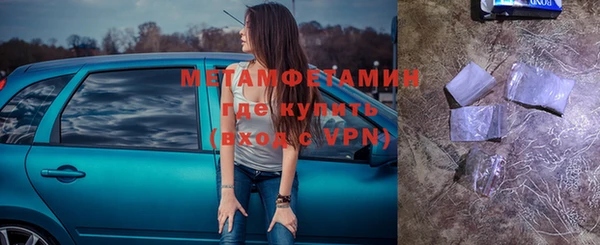прущая мука Кукмор