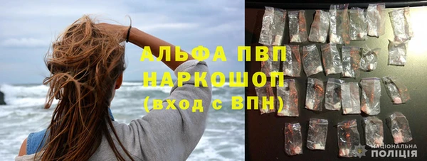 прущая мука Кукмор