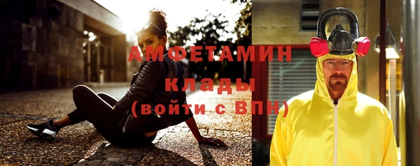 прущая мука Кукмор