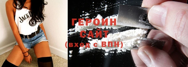 гашик Кулебаки