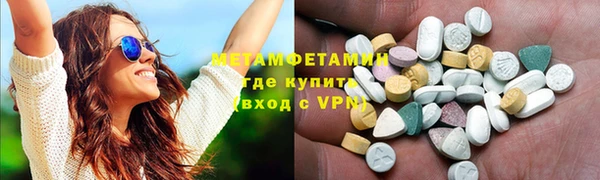 прущая мука Кукмор