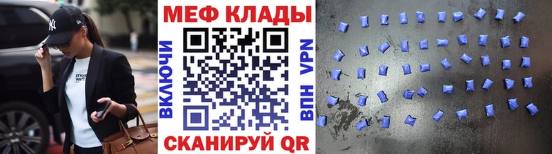 МЕФ 4 MMC  Купить  Лахденпохья 