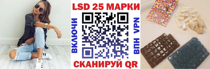Купить где  Лахденпохья  Наркотические марки 1,5мг 